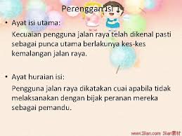 Polis diraja malaysia (tulisan jawi: Karangan 7 Pendapat Teknik Menjawab Soalan Isi Karangan