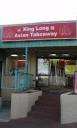 Terrible! - Review of Xing Long Asian Takeaway, Mandurah ...