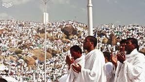 #يوم_عرفه ادعيه ليوم عرفه جهزوا دعواتكم ليوم الأمنيات يوم الدعوات المجابه بإذن الله pic.twitter.com/ld5wmqunkq. Ø§Ø¬Ù…Ù„ Ø¯Ø¹Ø§Ø¡ ÙŠÙˆÙ… Ø¹Ø±ÙØ§Øª Ù…ÙƒØªÙˆØ¨ Ø£ÙØ¶Ù„ Ø§Ù„Ø£Ø¹Ù…Ø§Ù„ ÙÙŠ ÙˆÙ‚ÙØ© Ø¹Ø±ÙØ© Ù…ÙˆÙ‚Ø¹ Ø± ÙƒÙ†