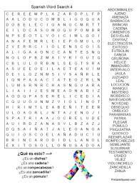 Hidden word puzzles in spanish. Free Word Search Puzzle Spanish Word Search 4 From Printablespanish Com Free Word Search Spanish Word Find