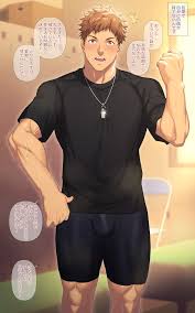 Hifumi Hihumi 陽史 Resfrio Houkei Chinkasu Sensei 包茎チンカス先生 03 - Read Bara  Manga Online