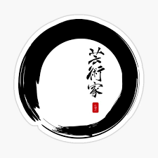 Early books were made from thin strips of bamboo, wrapped up like a scroll. Chinese Symbol For Balance Stickers Redbubble