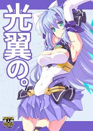 Hot Sluts Kouyoku No.- Kouyoku Senki Exs Tia Hentai Webcams - Hitomi.asia