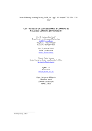 We found that oum.edu.my is a pretty popular website with good traffic (approximately over 403k visitors monthly) and thus ranked fairly high, according to alexa. 2