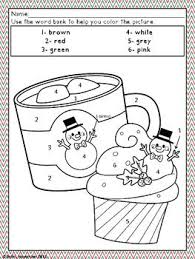 Color Me Jolly 12 Color By Number And Sight Word Sheets Teacherspayteachers Com Christmas Coloring Sheets Christmas Kindergarten Christmas School