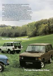 Image result for Shetland Beige 1981 Land Rover