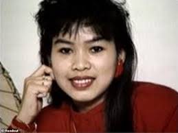 Emelita Villa Reeves (1968-1994)