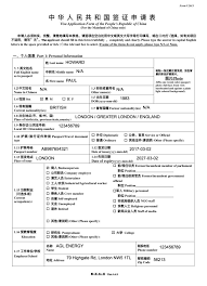 China visa for malaysian (runner service). How To Obtain A Chinese Visa In The Uk In An Easy And Cost Effective Way