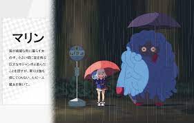 白紙聖書 on twitter character fictional characters family guy