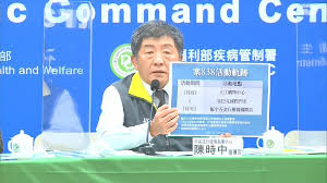 問答集 國際事務專區 科技研發專區 紅火蟻專區 認識農藥專區 作物有害生物抗藥性專區 狂犬病專區 抗藥性主題專區 嚴重特殊傳染性肺炎. X4y3oeflgx0lxm