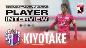 100% authentic 2021 cerezo osaka jersey. J League Japan Professional Football League Jãƒªãƒ¼ã‚° Videos Facebook