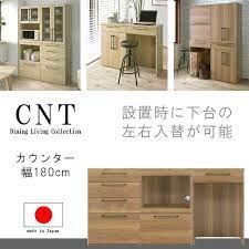 ボード キッチン 食器棚 のピン