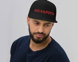 Belarus Cap, Belarus Protest Hat, Belarus Flag Hat, Pagonya Cap Hat,  Belarus Freedom Cap, Mens Belarus Hat, Womens Belarus Hat Cap