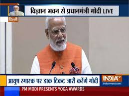 From jokes in kindergarten to bullying. Surnames Don T Matter In New India Says Pm Modi Top Quotes India News India Tv