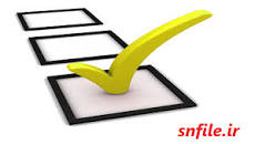 Image result for ‫دانلود کتاب مدیریت منابع انسانی در سازمانهای دولتی حسن درویش‬‎