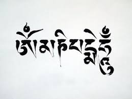 Om Mani Padme Hum Tibetskaya Tatuirovka Mantra Etnicheskoe Iskusstvo