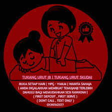TUKANG URUT SKUDAI JB | TUKANG URUT TRADISIONAL MELAYU UNTUK WANITA SAHAJA