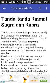 Dalam hadist sahih yang diakui oleh banyak ulama yang diriwayatkan oleh imam muslim dan juga dijelaskan dalam hadist muslim di atas bahwa tanda kiamat besar keempat adalah matahari akan terbit dari arah terbenam atau barat. Tanda Tanda Kiamat For Android Apk Download