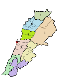 A governorate is an administrative division of a country. Governorates Of Lebanon Wikiwand