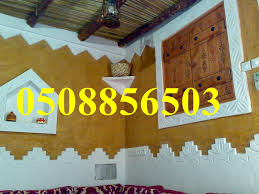 غرف تراث مجالس تراث مجالس تراثيه مشبات تراث مجالس تراث غرف تراث غرف شعبيه مجالس رجال مشبات تراثية decor home decor novelty sign