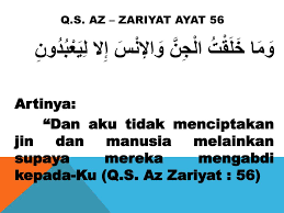 Perihalnya sama saja dengan pengertian yang terdapat di dalam perkataanmu, aku runcingkan pena ini supaya aku dapat menulis dengannya. Tugasnya Sebagai Khalifah Di Bumi Ppt Download