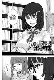 Read Hentai Online Doujinshi And Manga - Hentai2.net