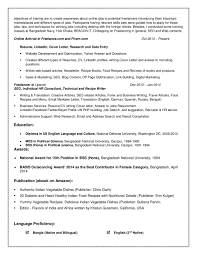 Since you aren't constrained by the format of bullet points, you can. Bangla Cover Letter For Job Application Free Letter Sample Download