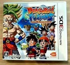 Generate qr codes to summon shenron and get amazing rewards for the 3rd anniversary of dragon ball legends. Dragon Ball Fusions 3ds Game Nintendo Action Battle Nurturing Rpg Bandai Japan Ebay