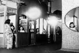 ghq 進駐軍の為の慰安 記事の画像 昭和時代 古い写真 青線