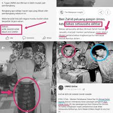 He was the minister of youth and sports in the pakatan harapan (ph) administration under former prime minister mahathir mohamad from july 2018 to the collapse of the ph administration in. Cny Tvb Hausboom Vs Syed Saddiq