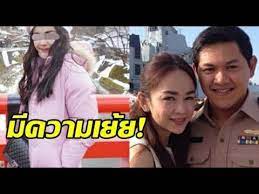 แซ บยกสอง เพ อนสาวม อท สาม ง ดหล กอ สลามเย ยเป ย แต ส ดท ายเง บ ย งม เร องให ตามเผ อกไม จบ ก บปมป ญหา ขาเต ยง ของ นางร ายแม ล กสอง เป ย ปานวาด หล งพร ตต