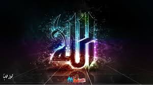 اجمل صور وخلفيات واتس اب للبنات 2020 روعة. Ø®Ù„ÙÙŠØ§Øª Ø¬ÙˆØ§Ù„ Ø¹Ø§Ø·ÙÙŠØ© 2020 Ø´Ø§Ø´Ø© Ø¹Ø§Ø·ÙÙŠØ© Ù„Ù„Ø¬ÙˆØ§Ù„