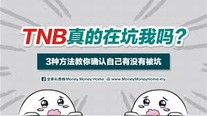 Include (or exclude) self posts. å…¨å®¶ç§æˆ¿é'±moneymoneyhome