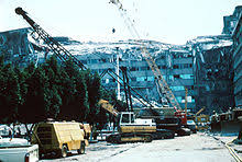 Home » testimonial , video » recorrido por mexico temblor 1985. 1985 Mexico City Earthquake Wikipedia