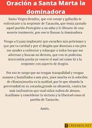 Se dice que la creencia en estos espíritus llegó al nuevo mundo por medio de africanos esclavizados que trajeron los franceses a la parte este saint domingue de la isla la española (por causa de las leyes de indias la esclavitud estaba prohibida en el imperio español), específicamente desde la región de dahomey hoy en día llamado benín, los. Oracion A Santa Marta 20 Para Causas Urgentes