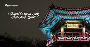 Pakej murah korea muslim style, seoul, korea. Pakej Percutian Ke Korea Archives Muslimtravelbug