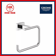 10 best grohe toilets of march 2021. Grohe Essentials Cube Toilet Paper Holder 40507001 Shopee Singapore