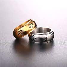 Rotatable Spinner Ring Engraving 18k Gold Plated Muslim Allah Islamic For Men Cool Rings For Men Rings For Men Engraved Rings