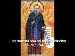 Lăsata secului pentru postul crăciunului. In Asteptarea Craciunului Postul Trupesc Si Postul Duhovnicesc Youtube