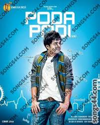 Poda Podi 2012 Tamil Movie Mp3 Songs Download Mp3 Song Download Songs Mp3 Song