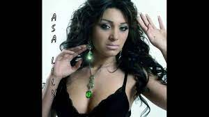 Asa lilu lilu (dj artush club remix 2011). Lilu Asa Lilu Audio Armenian Pop Official Youtube
