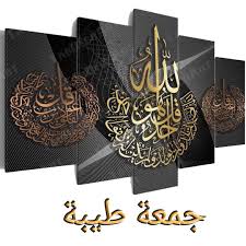 pin by mary on الجمعة shoulder bag gucci dionysus bags