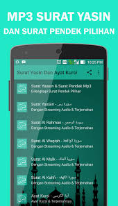 Relaksasi hati dan pikiran ayat kursi surat yasin. Surat Yasin Dan Ayat Kursi Dlya Android Skachat Apk