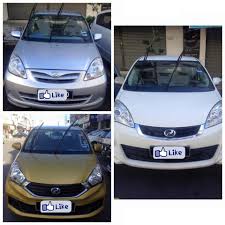 Maybe you would like to learn more about one of these? Pr Kereta Sewa Bangi Kajang Putrajaya Fsj Car Rental Facebook