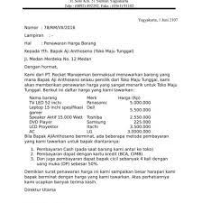 Contoh offer letter kerja contoh offer letter government politics 3 inquiry letter and order letter gerryghost s blog contoh surat offering letter 2019 kumpulan contoh surat lengkap cute766 resume kreatif on twitter contoh offer letter 8 contoh surat penawaran barang yang baik dan benar contoh surat offering letter guru paud. Contoh Surat Offering Letter Karyawan Paint Colors Images