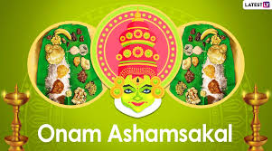 Major series of festivals take place in all the 30 cities of kerala with full zeal and zest across the malayalam communities. Onam Ashamsakal Images Hd Wallpapers For Free Download Online Wish Happy Onam 2020 In Malayalam With Whatsapp Stickers And Gif Greetings Latestly