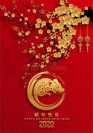 Happy Chinese New Year 2020 Year Of The Rat Happy Chinese New Year 2020 Year Of Aff Chinese New Year 2020 Happy Chinese New Year 2020 Chinese New Year Card