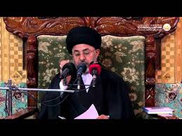 هل يجوز الوضوء بعد الاستحمام السيد خضير المدني Youtube
