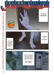 OKUJIMA Hiromasa] Babanbabanban Vampire [Eng] (update c.4) - MyReadingManga
