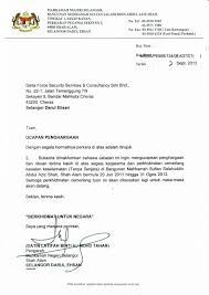 Selain itu dengan ucapan tersebut membuat orang yang dengan perkembangan zaman banyak sekali anak remaja yang menggunakan bahasa gaul, jadi tak jarang jika kita sering atau pernah menemui anak. Mengucapkan Selamat Ulang Tahun Untuk Orang Yang Sudah Meninggal Archives Kumpulan Kata